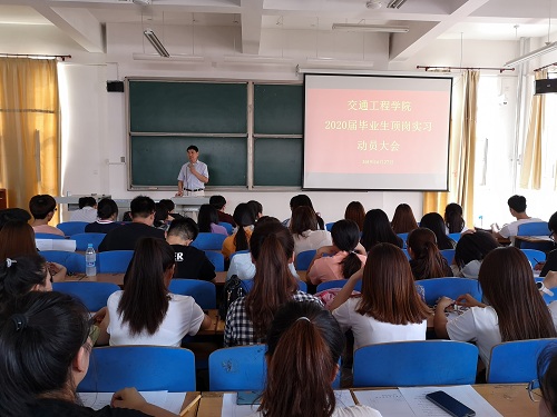 雷火电竞亚洲官网