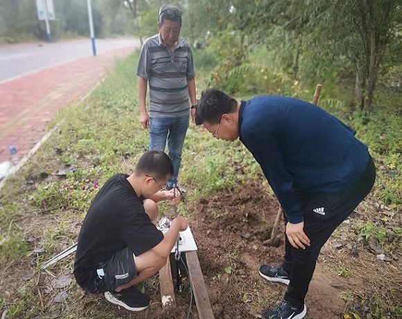 雷火电竞亚洲官网