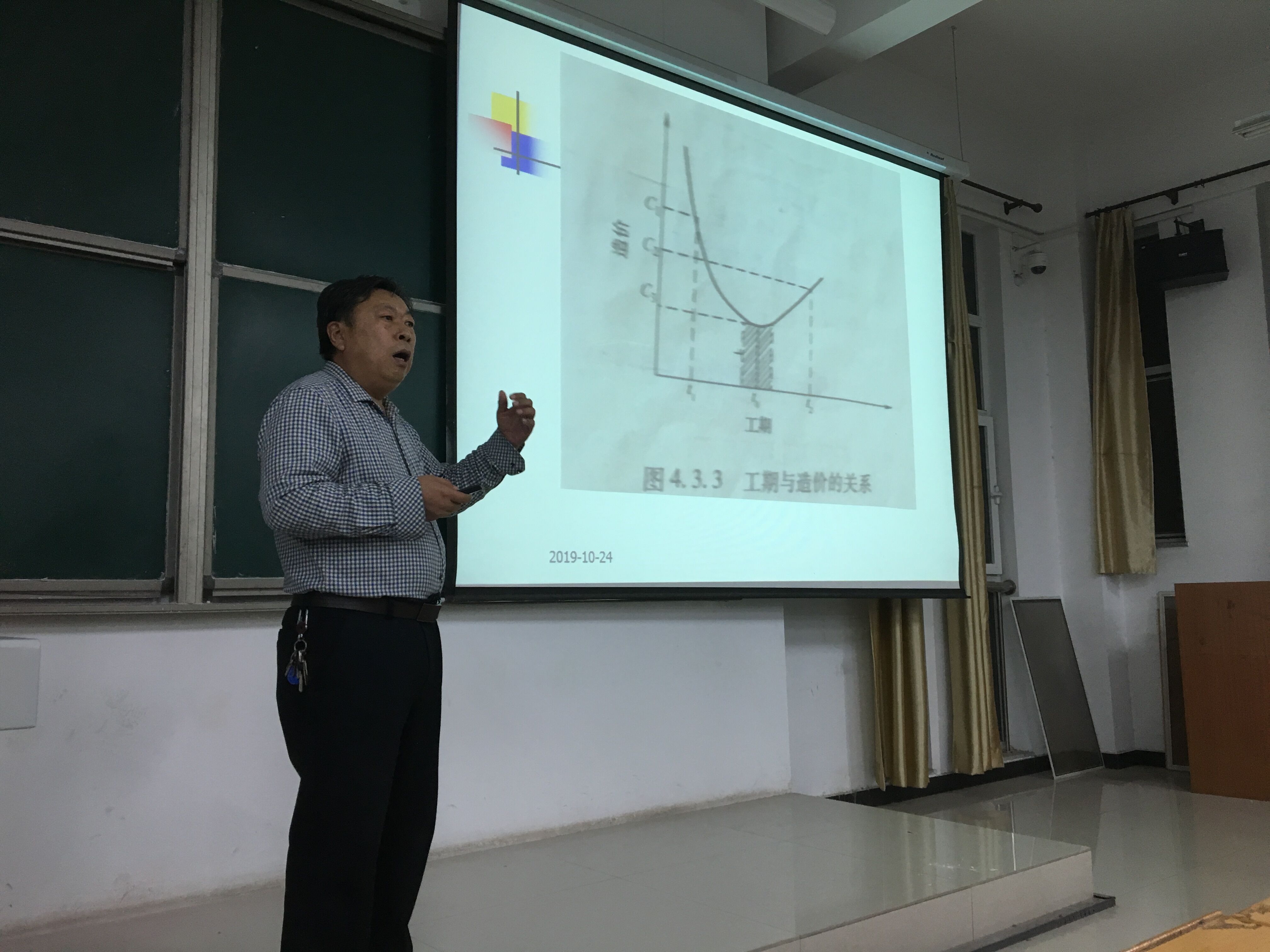 雷火电竞亚洲官网