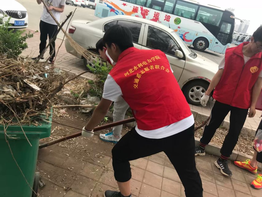 雷火电竞亚洲官网